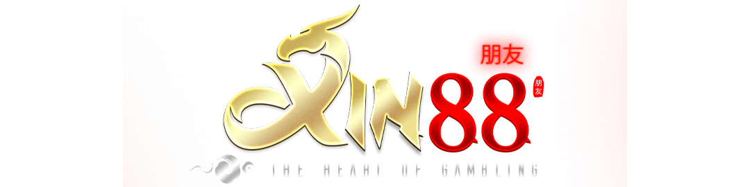 XIN88 logo
